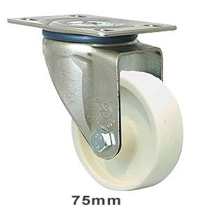70kg Rated High Low Temp Castor - Nylon Wheel - 75mm - Plate Swivel - 150°C to 210°C - ISO