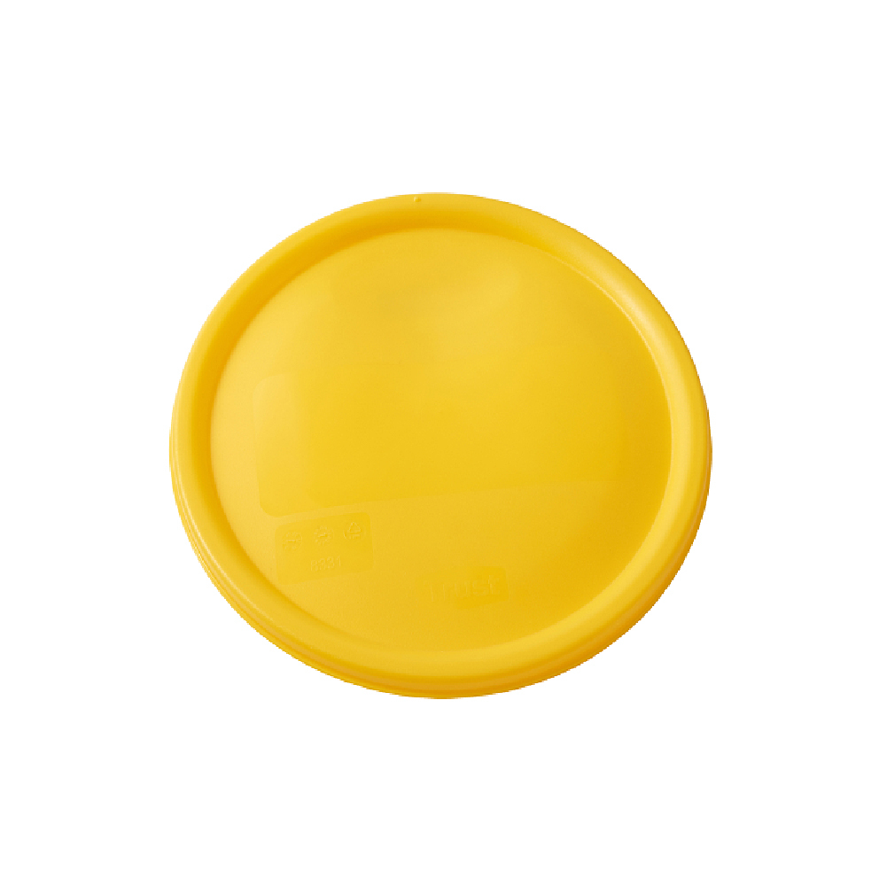 Small Round Storage Container Lid Suits 1.9L, 3.8L - Yellow