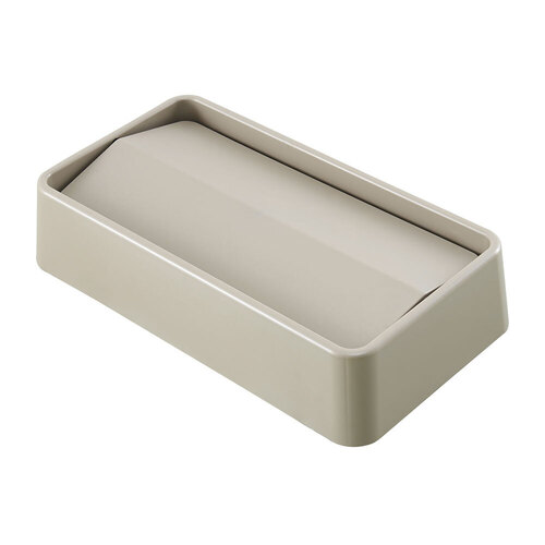 Swing Lid Lid Suits Svelte Slim Container - Beige 