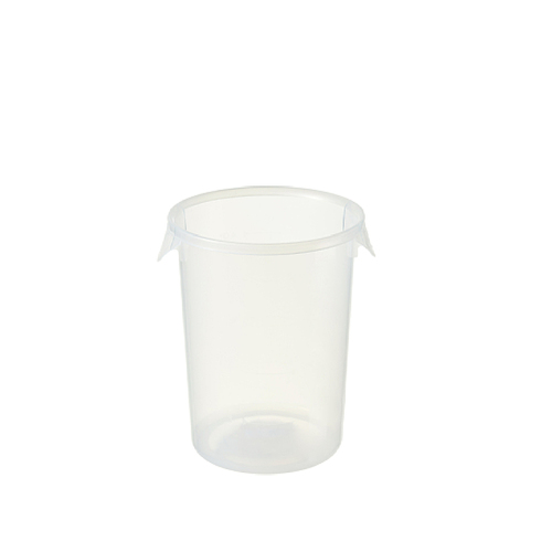 1.9L Plastic Round Storage Container - Semi Clear