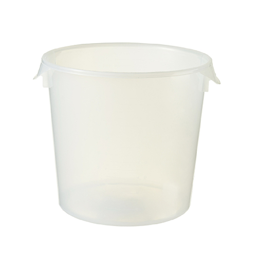 20.8L Plastic Round Storage Container - Semi Clear