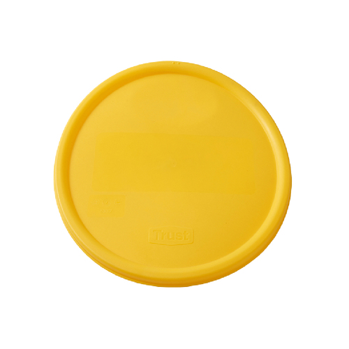 Round Storage Container Lid Suits 5.7L, 7.8L - Yellow