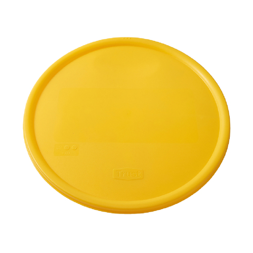 Round Storage Container Lid Suits 11.4L, 16L, 20.8L - Yellow